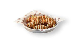 Ballı-Xardallı Sous ilə qanadlar